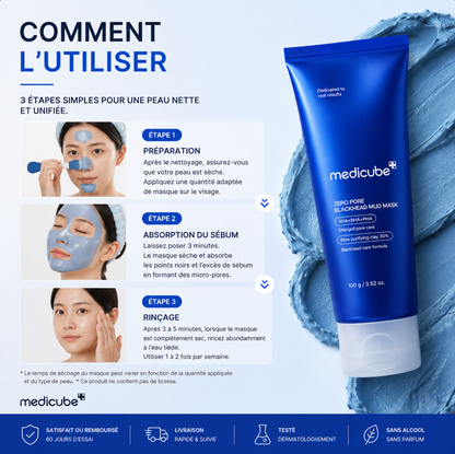 Medicube Blackheads™