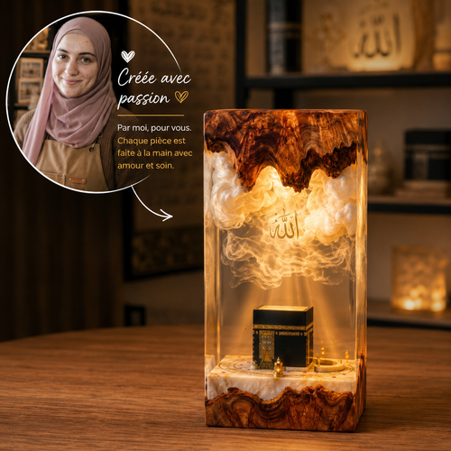 NoorCube™